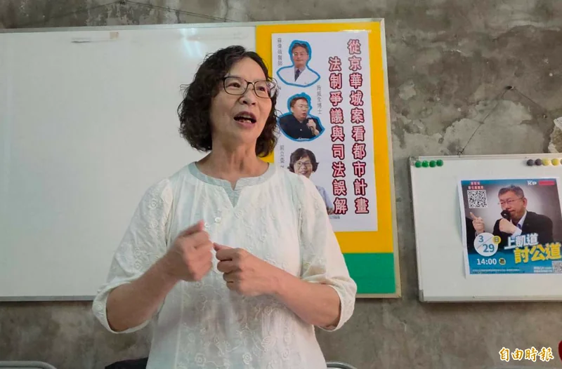 蔡壁如無選參選彰化縣長就選擇廟口開講