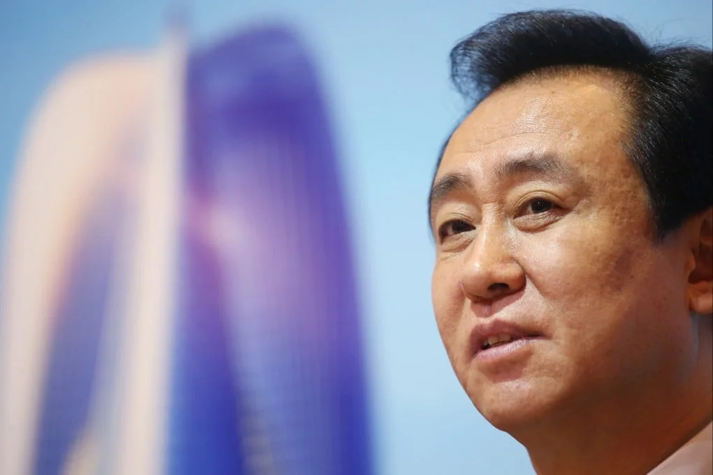 Evergrande Founder Pleads Guilty to Fraud Charges.