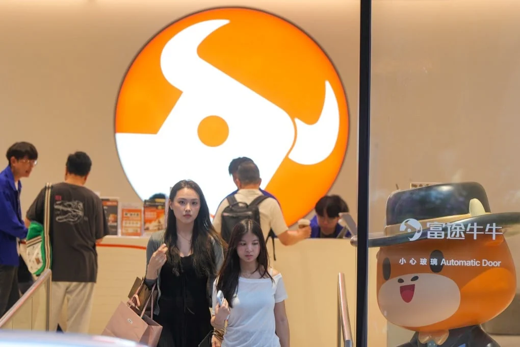 Futu Records 61% Q1 Profit Decline Due to $272M Fine.