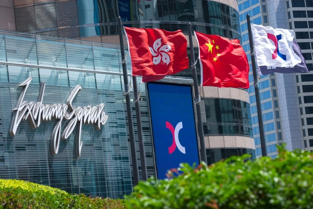 Ingenic Raises Funds in Hong Kong IPO
