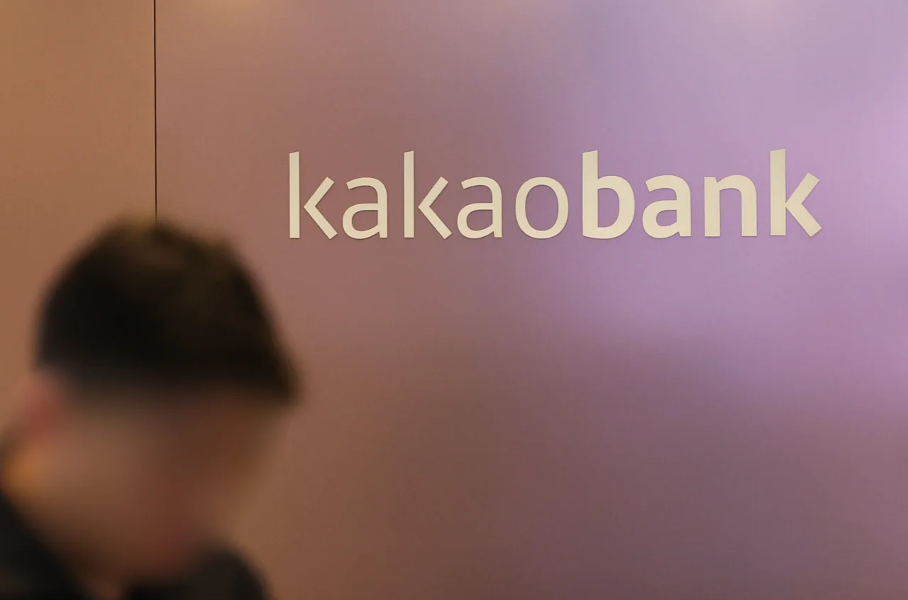 Kakao Bank to cancel treasury shares.