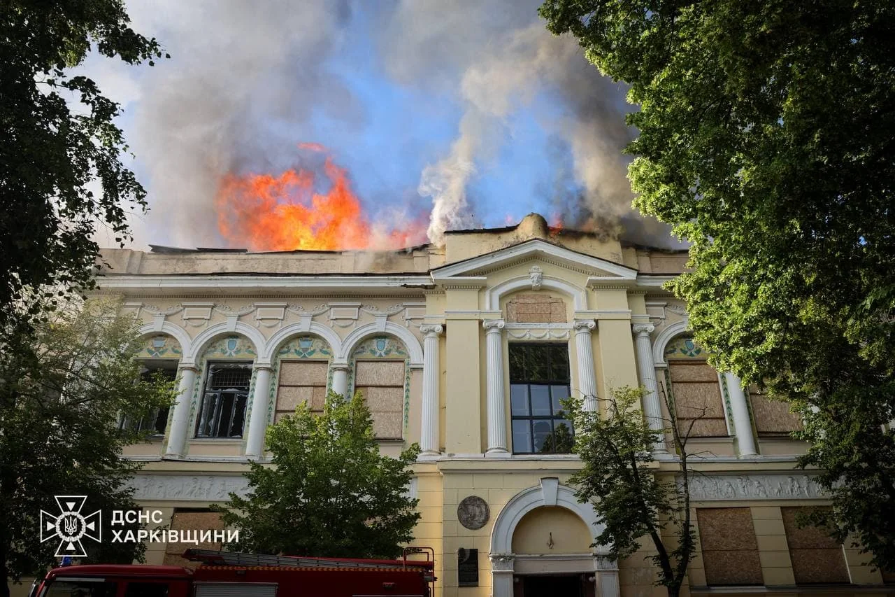 Kharkiv Art Museum Hit by Russian Drone Attack.