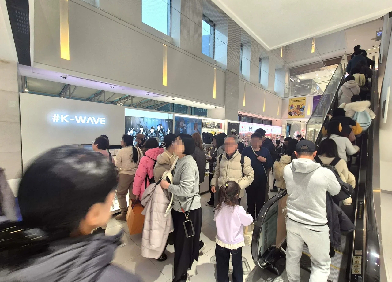 Korean Duty-Free Retailers Target Chinese Tourists.