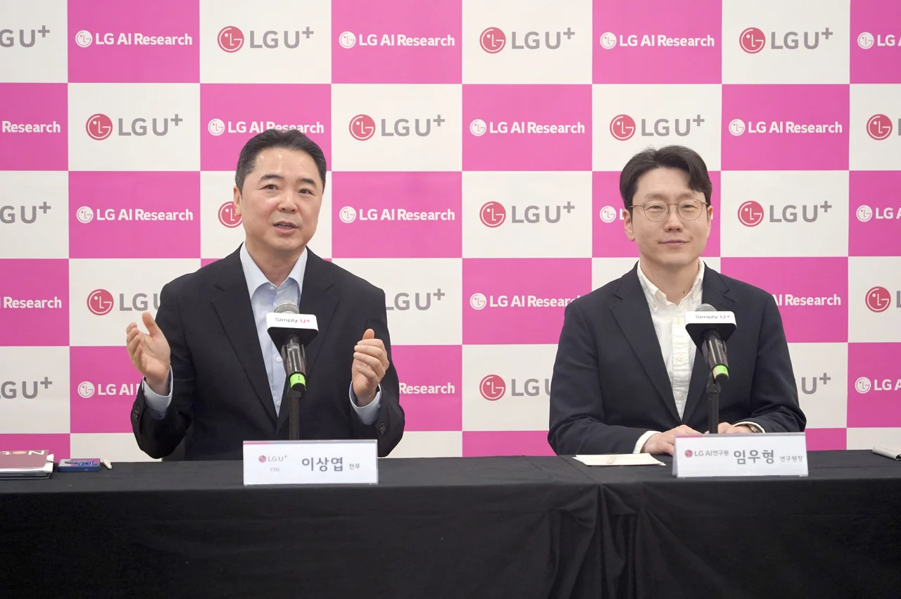 LG Aims for AI Leadership with Exaone 4.5.