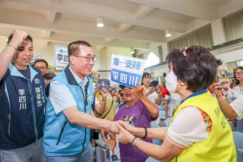 李四川：新北29區掃街找解決方案