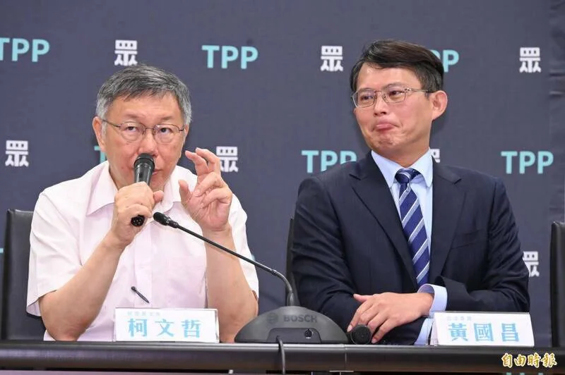 民眾黨嚴重空心化，支持度下滑。