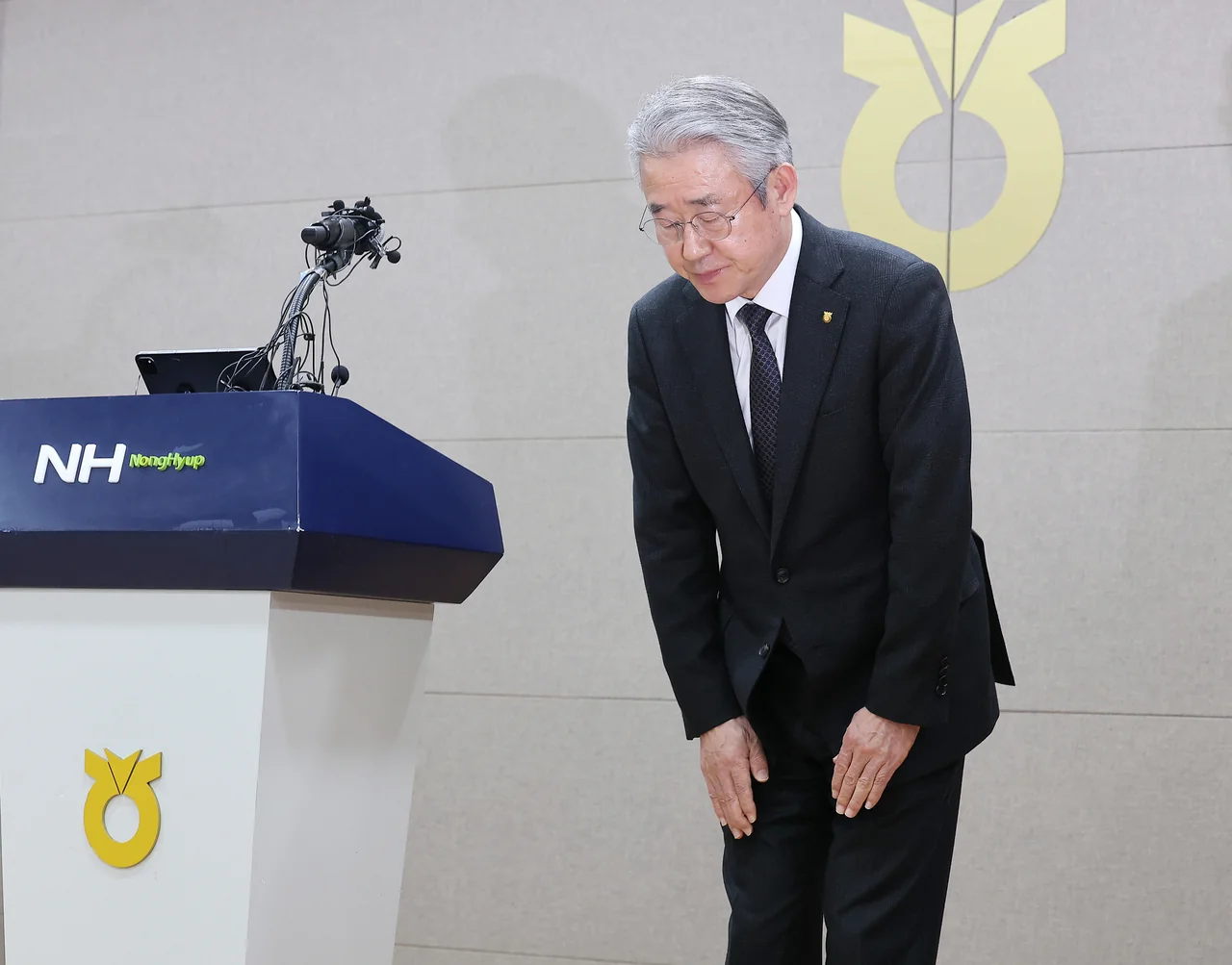 NongHyup leadership embroiled in audit scandal.