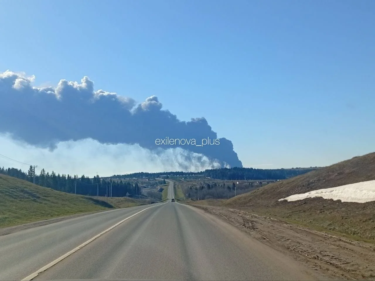 Russia's Perm oil facility bombed by Ukrainian drones.