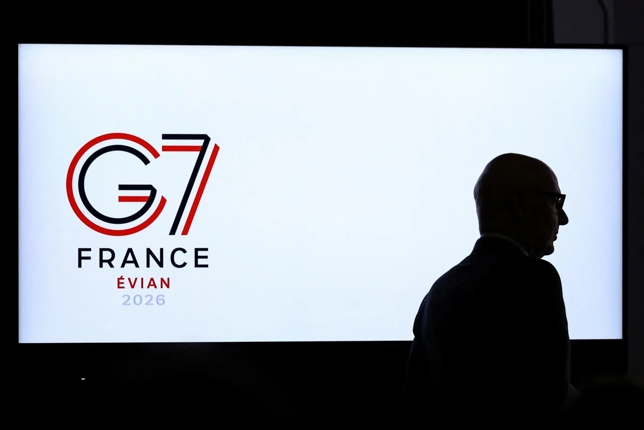 S Korea's Digital Ministers Attend G7 Meeting in Paris.