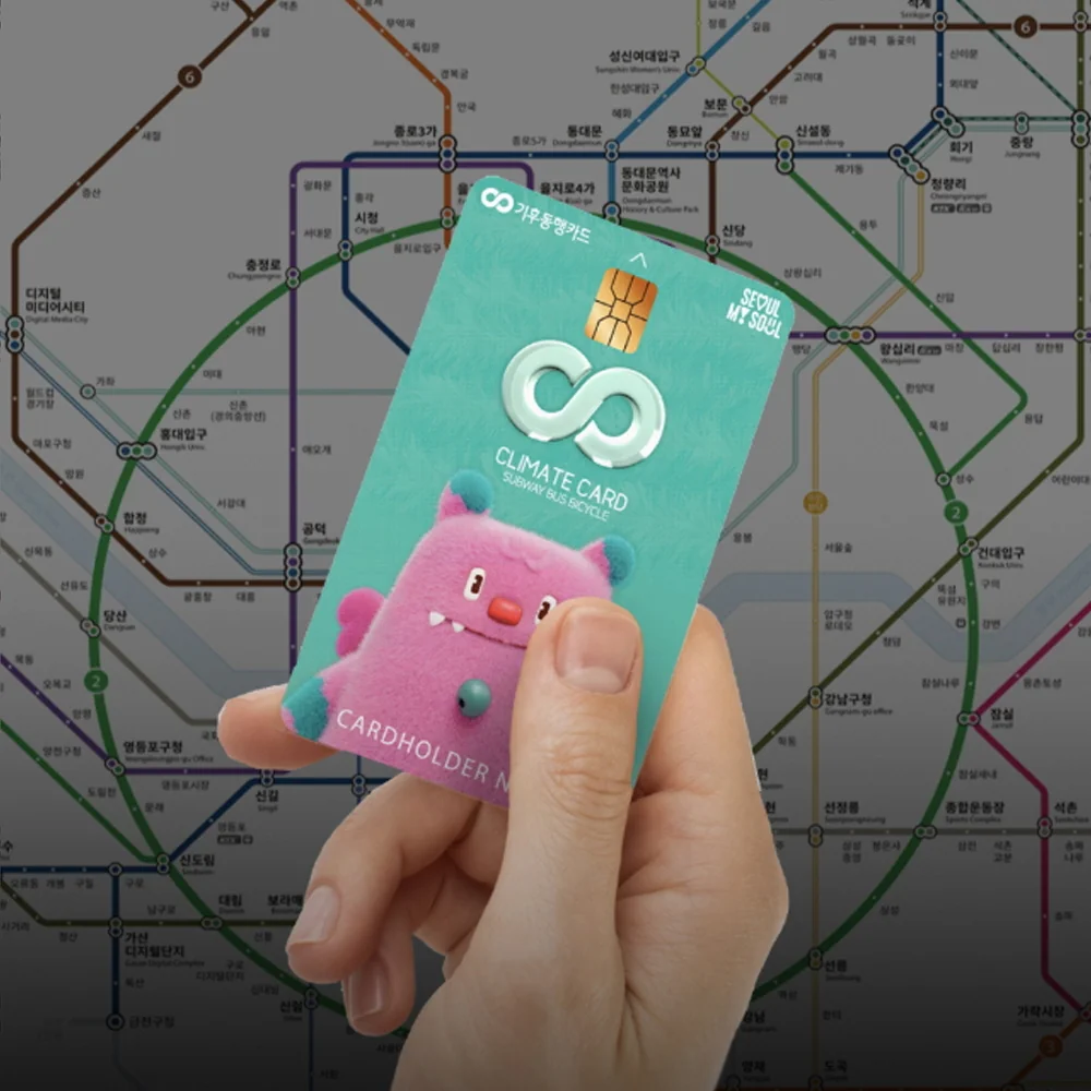 Seoul Subways to Accept Overseas Cards.