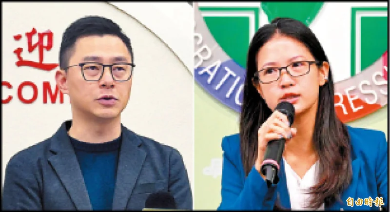 雙城論壇延遲：藍方指責中央卡關，綠方自責拖延。