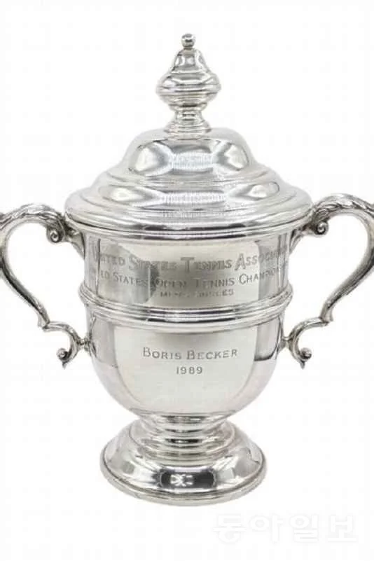 Sports Becker's 1989 US Open Trophy Sells for $357,546.