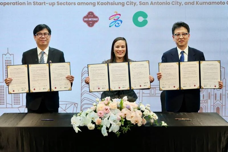 台日美三方合作PART2：聖安東尼、熊本來高雄簽MOU