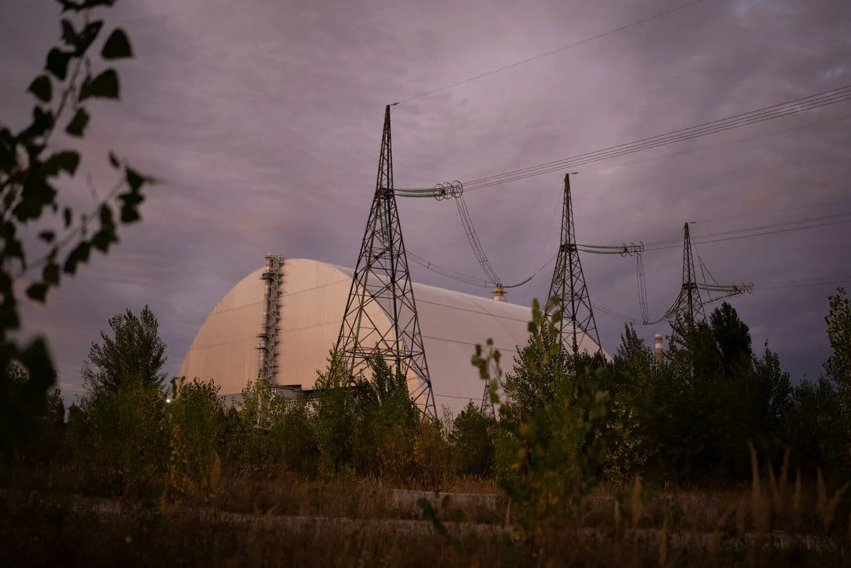 US Backs G7 Chornobyl Repair Effort with Financial Support.