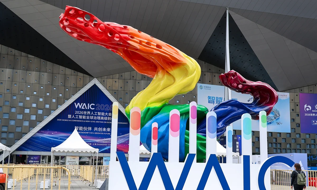 WAIC Closes with $3.01 Billion in Expected Deals.