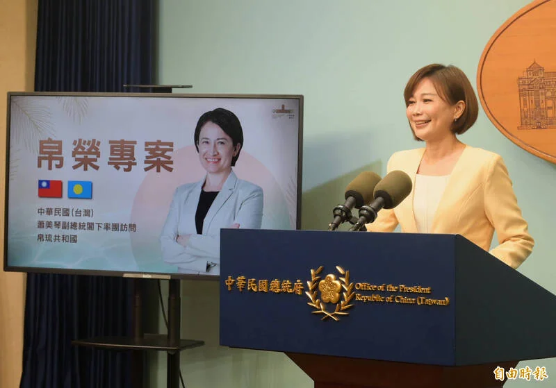 蕭美琴赴帛琉出訪賴總統交付任務