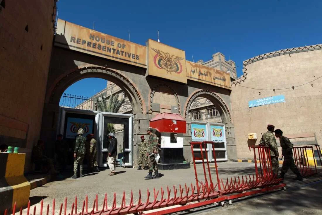 Yemeni Politician Sues US Soldiers for Alleged Assassination Attempt.