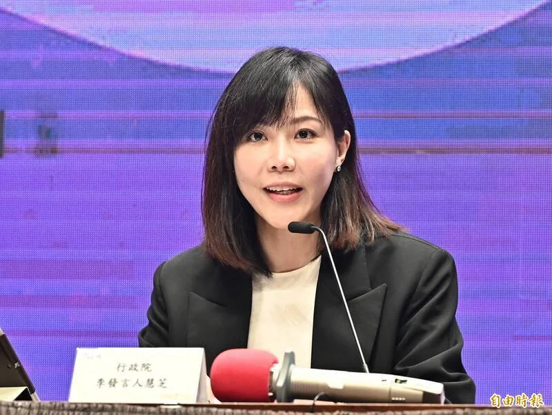 中華民國藥物食品調查獨立小組將赴香港調查.