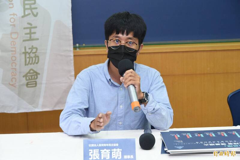 Chen Hsueh-sheng: National Finance Sabotage?
