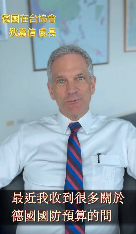 German Envoy: Germany to Raise Defense Spending to 5% of GDP.