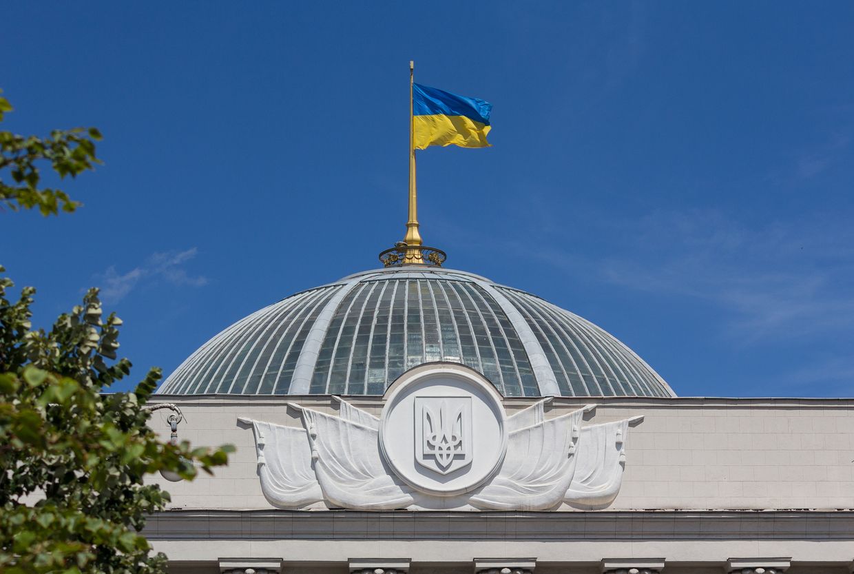 Ukraine Reform Update #27
