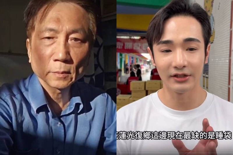 Village Head's Facebook Feud Over Disaster Response
